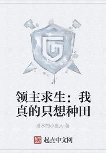 成都天气7天天气