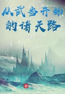 天气热干活要命安庆话