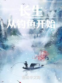 天气热会不会充电慢些