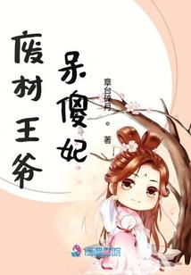 今天上蔡天气预报
