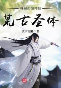 苹果自带天气如何使用