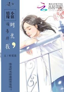 飞机失事当天天气如何