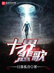 伊犁库车天气情况查询