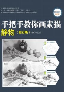 严寒天气放假怎么说