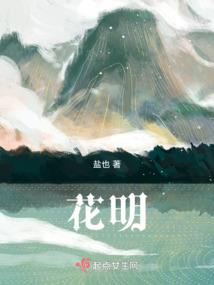 极寒天气用什么面霜