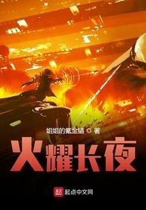 昌吉2017年八月天气
