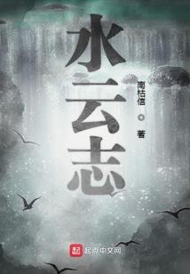 天气热适合戴的手表