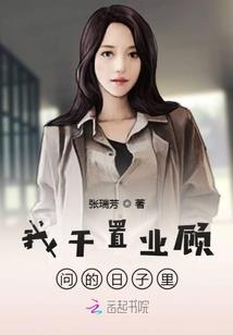 天气冷了幼儿园视频文案