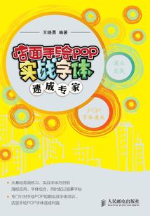 女生说这天气也太热了吧