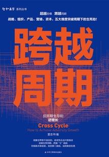 小米天气怎么放到桌面
