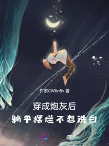 北京气温最高的天气