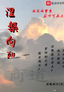 天气冷头比较凉