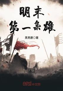 天气热的地方做小吃