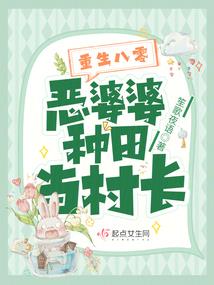 霜冻天气的作物有