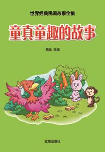 天气冷了皮衣夹克