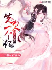 大雾和多云天气一样吗