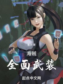临邑天气预报15天查洵