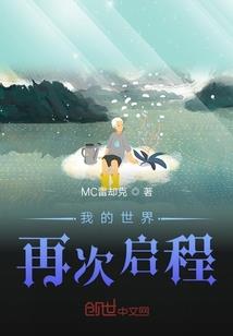 山东威海10月份天气