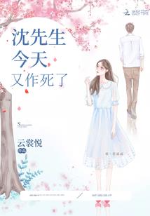 天气冷有没有海螺
