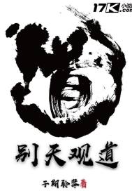 海l口天一周天气
