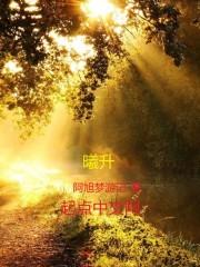 辽宁下雪下周天气情况如何