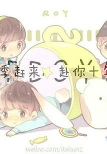 看海口的天气