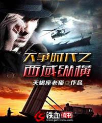 天气的内容包括哪些