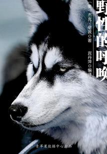 海南十二月份一周天气