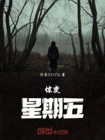 子衿天气怎么卸载