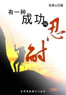 天气预报从哪年开始的