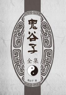天气污染的温馨提示