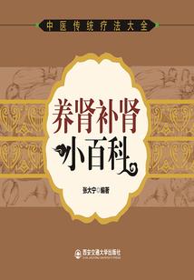 温州瑞安中古街天气如何
