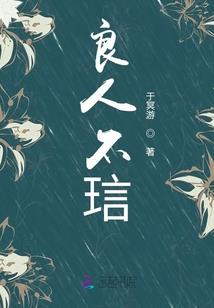 南沙和区天气预报一周