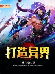 五月一武汉天气