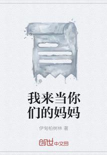 2021年梅河口天气