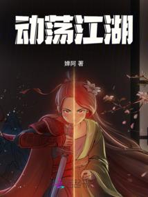 天气升温的感受