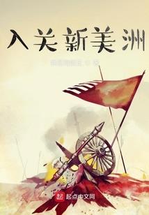 戴口罩站岗天气热