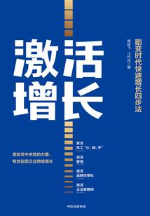 铁力市天气如何
