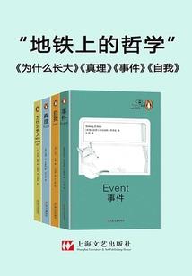 仁寿天气热吗今天温度
