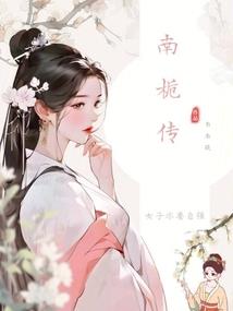 寒冷的天气打工