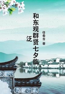 醴陵天气预报查询一周