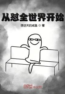 查六安十五天天气预报