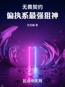 下一周天气预测图表格