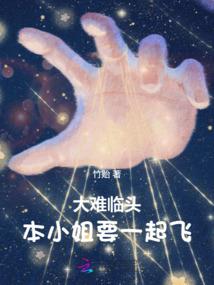 今天为什么明天天气预报