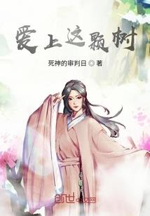 海信手机如何关联天气