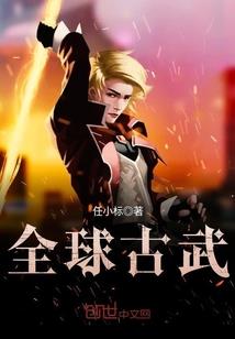 天气冷发热贴怎么贴
