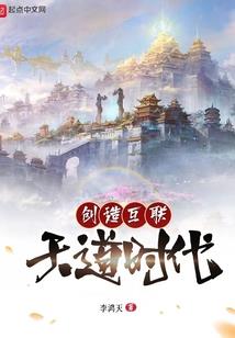 肺部感染和天气有关系吗