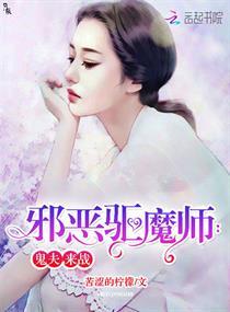 丹东天气为啥热