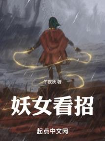 天气热怎么放凉热菜