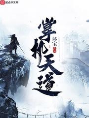 阜南县15点的天气预报